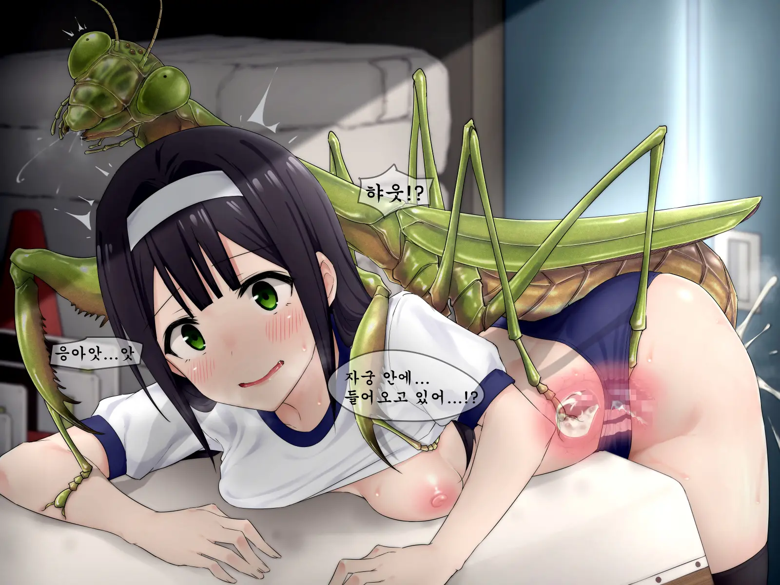 Ishukouhai Kiroku 5